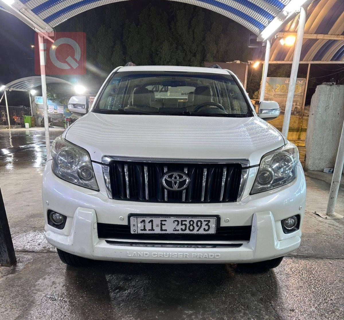 تويوتا لاندكروزر برادو